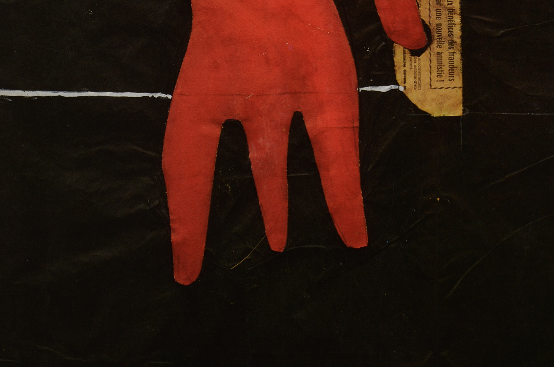 Original 1985 Poster for Nordjyllands Kunstmuseum