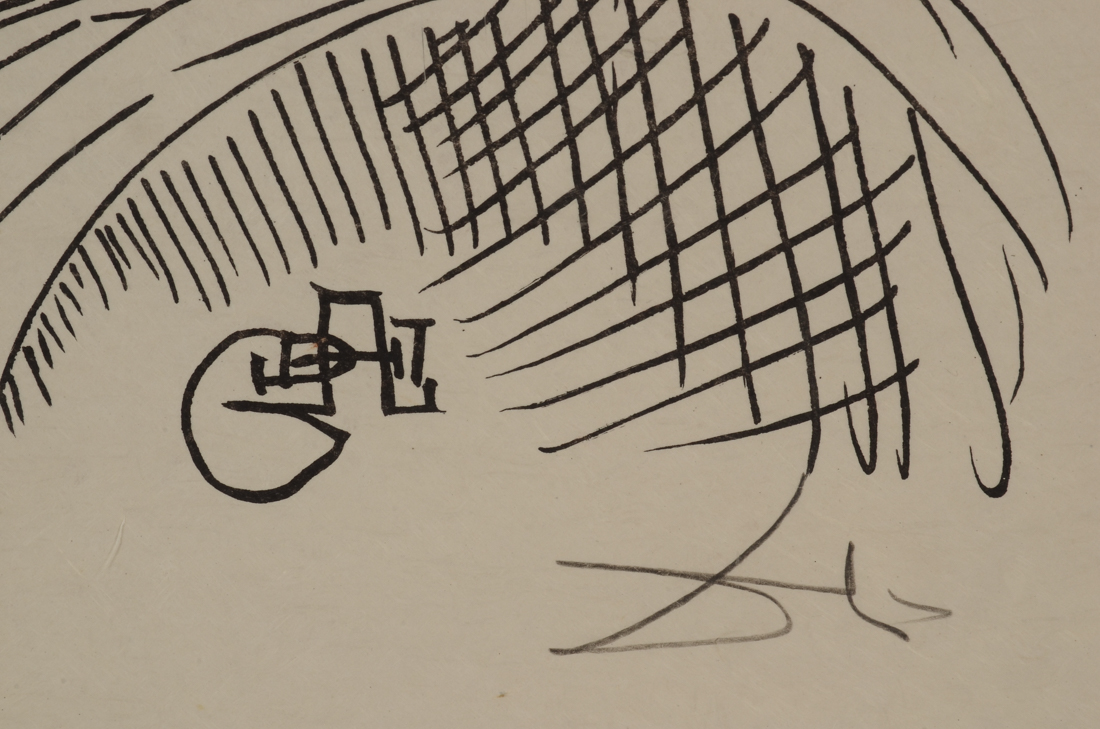 Salvador Dalí Original Hand-Pulled Lithograph from "Les Songes Drolatiques de Pantagruel"