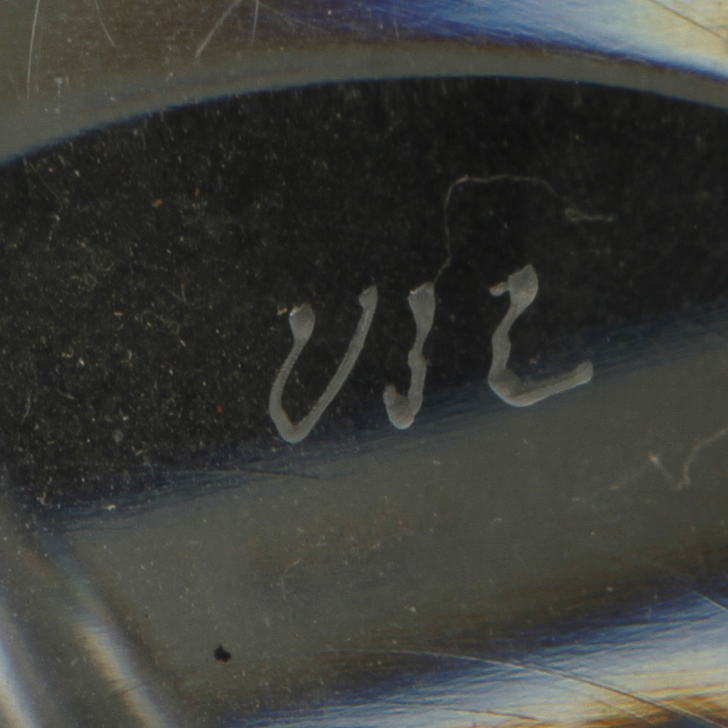 Covered Crystal Candy Compote