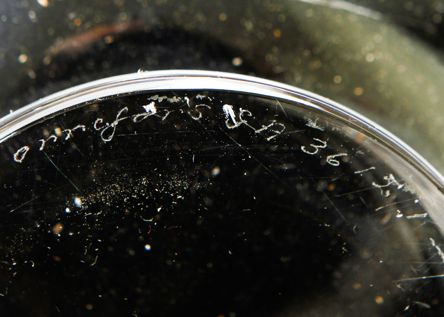 Orrefors Crystal Bowl