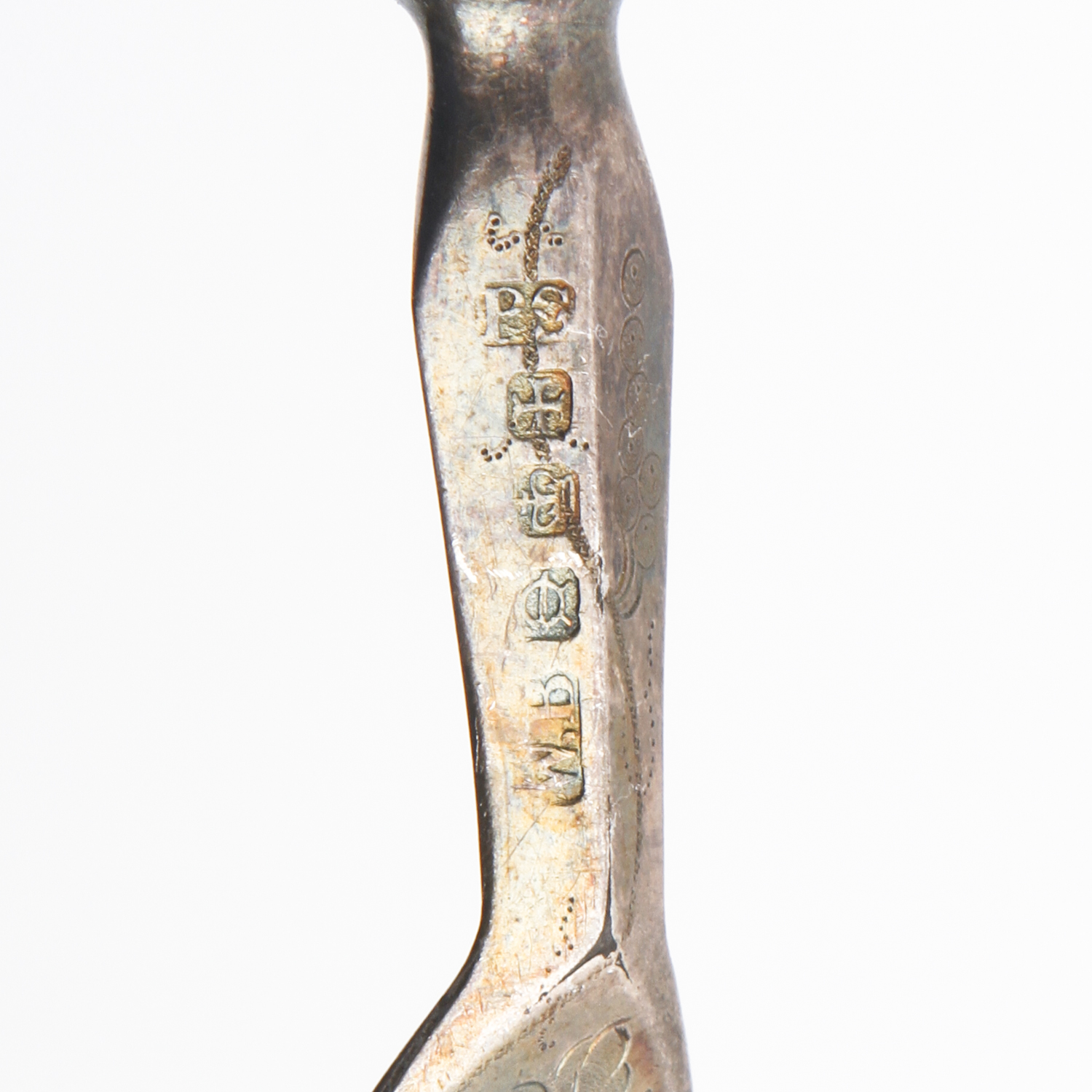 Sterling and 800 Silver Hollow Handled Pieces