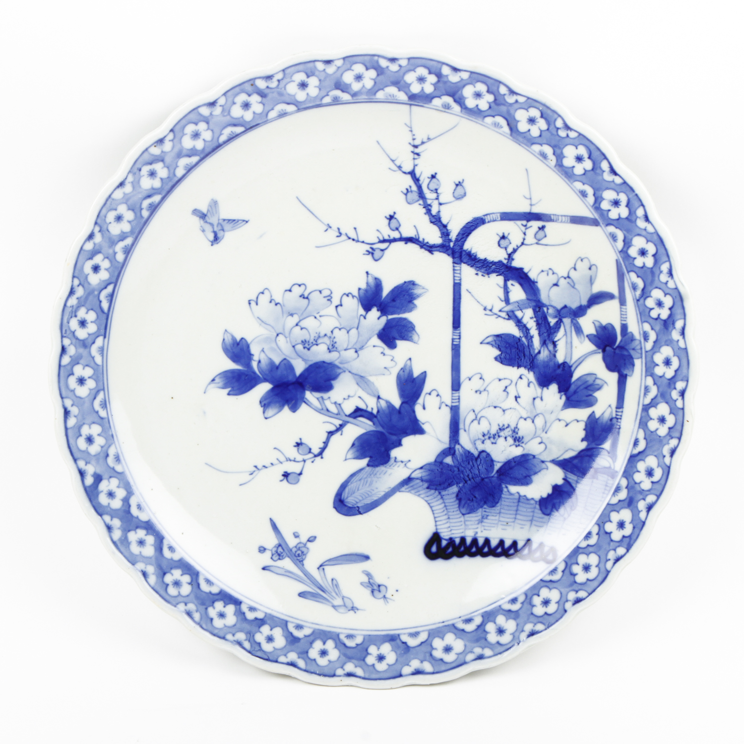 Chinese Blue and White Platter
