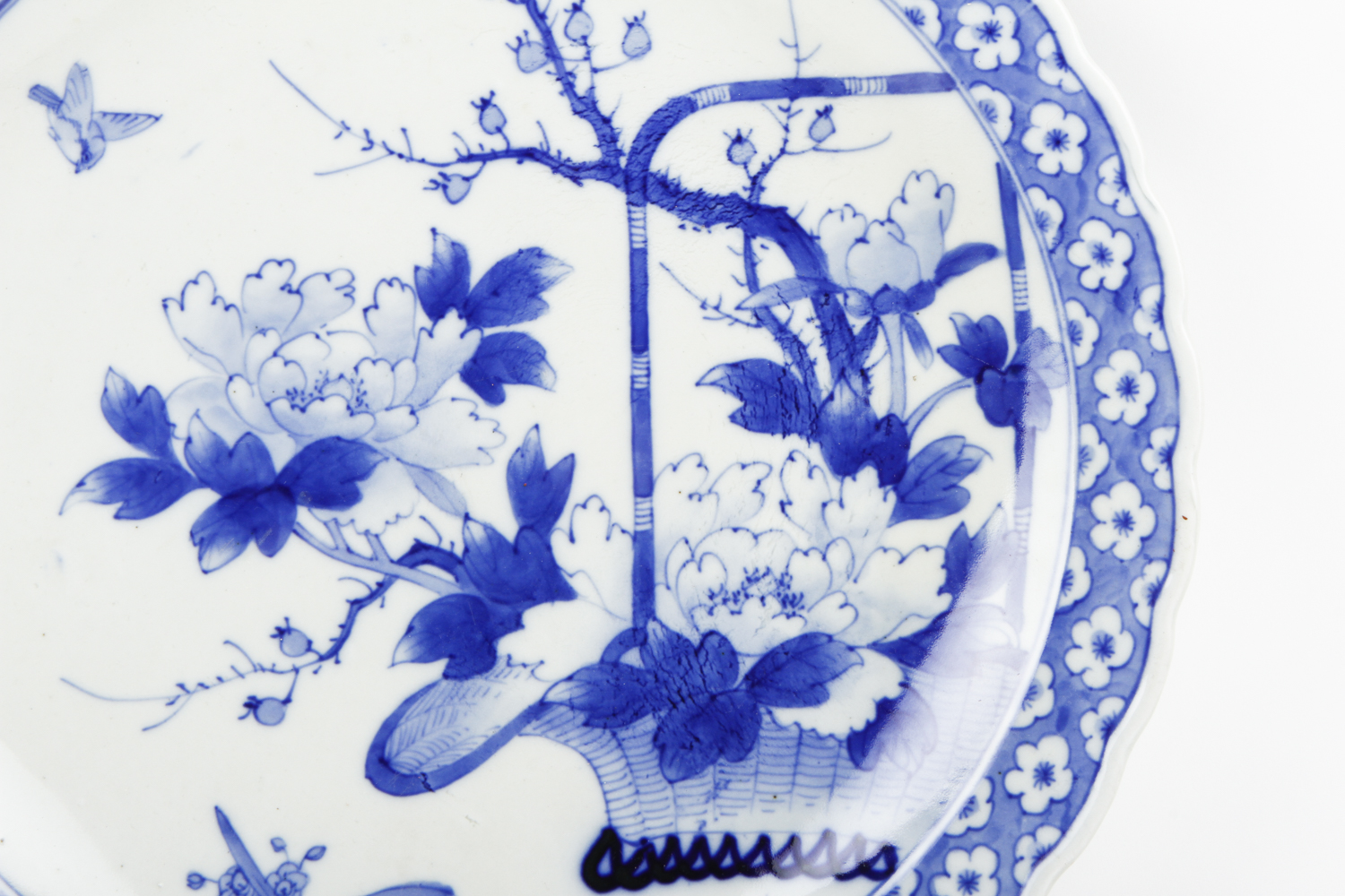 Chinese Blue and White Platter