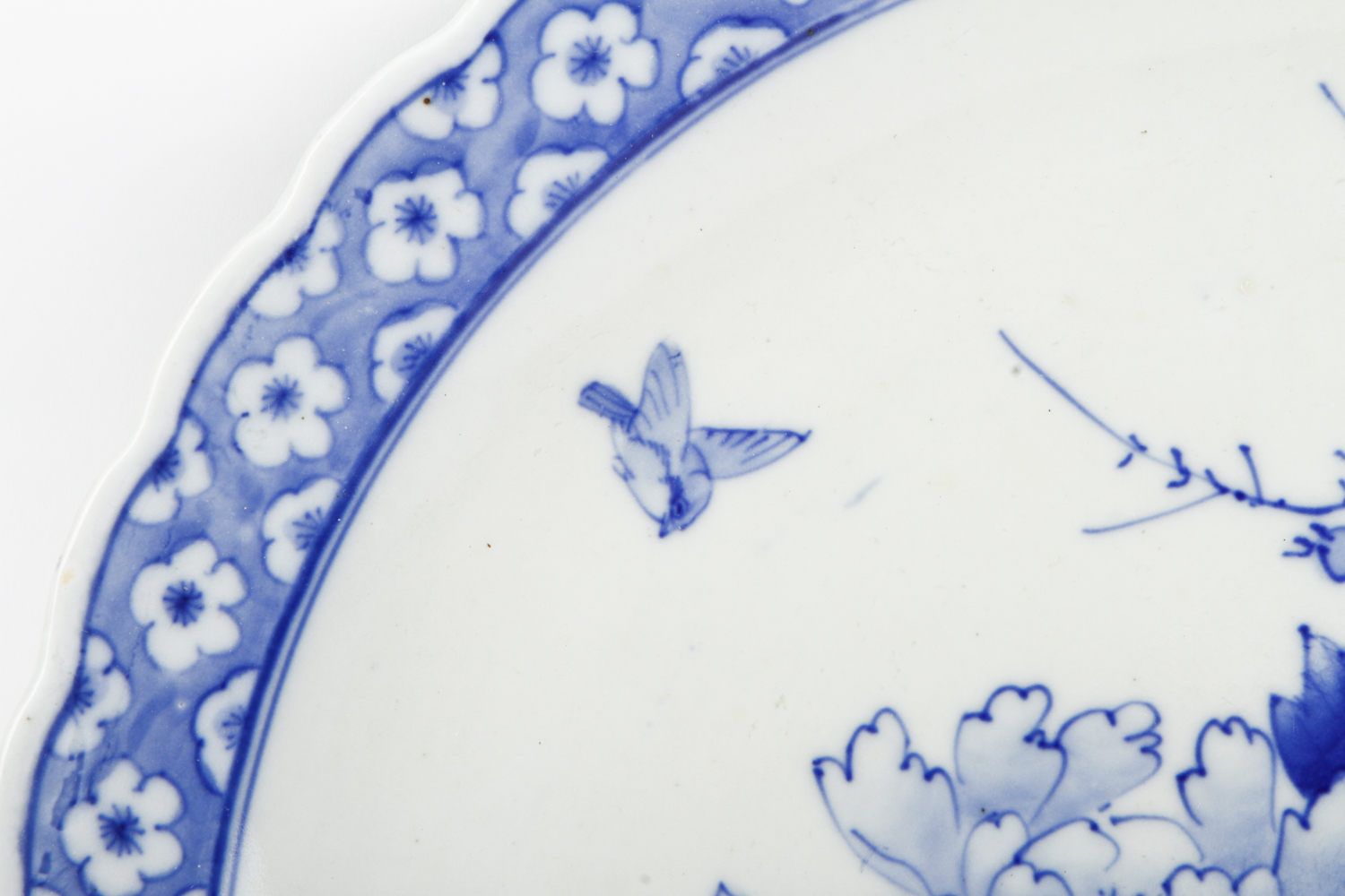 Chinese Blue and White Platter