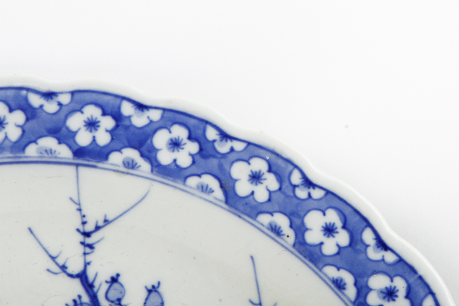 Chinese Blue and White Platter