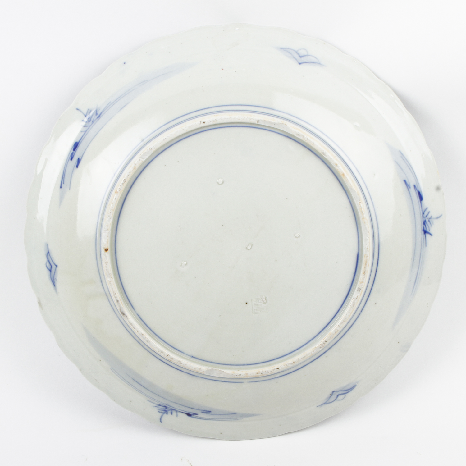 Chinese Blue and White Platter