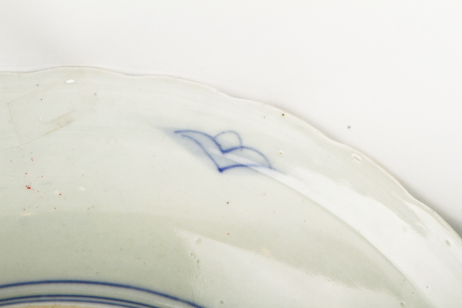 Chinese Blue and White Platter