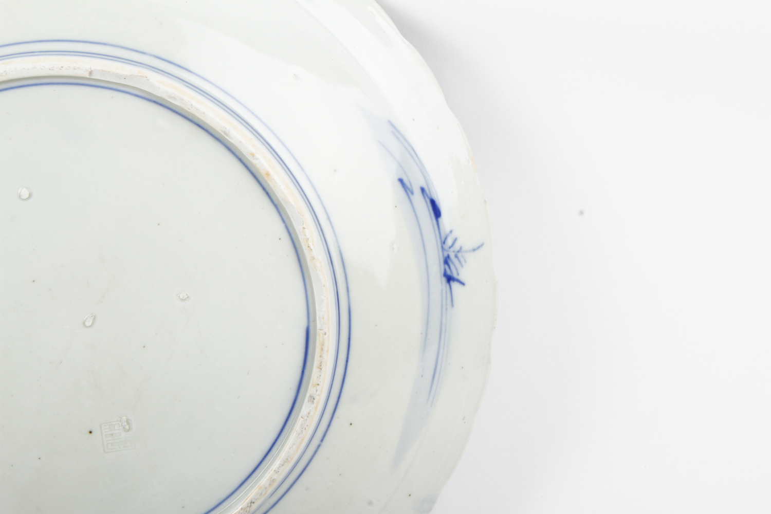 Chinese Blue and White Platter