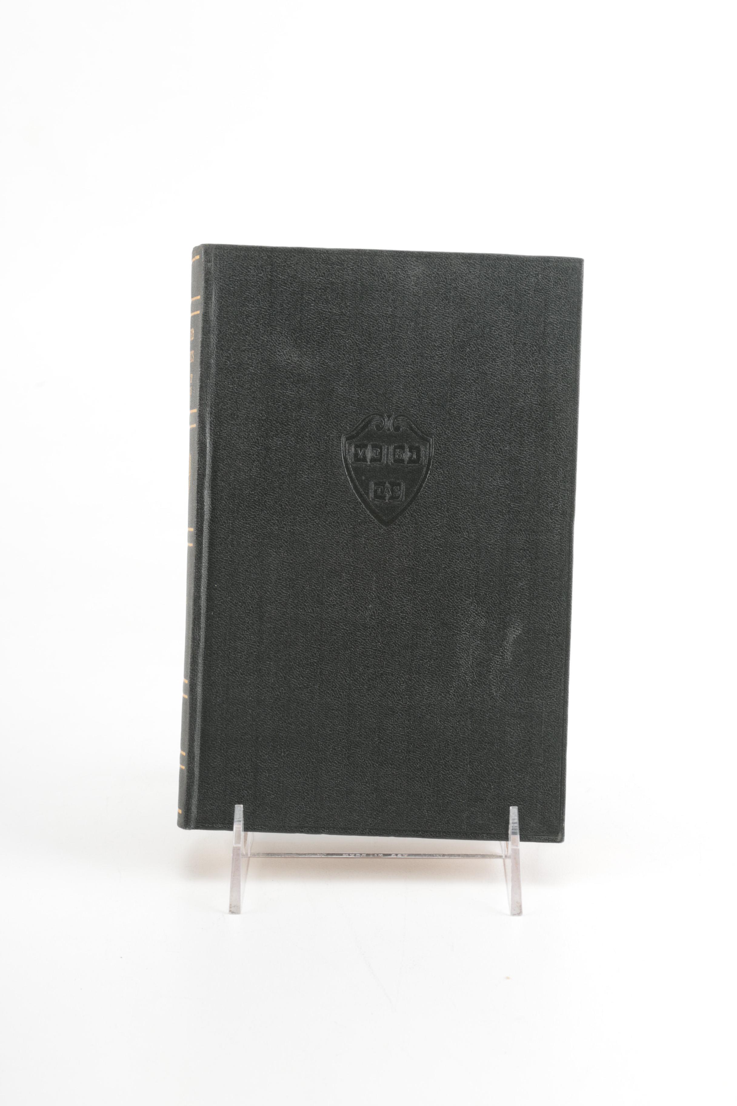 20 Volume Set of Harvard Classics "Shelf of Fiction"