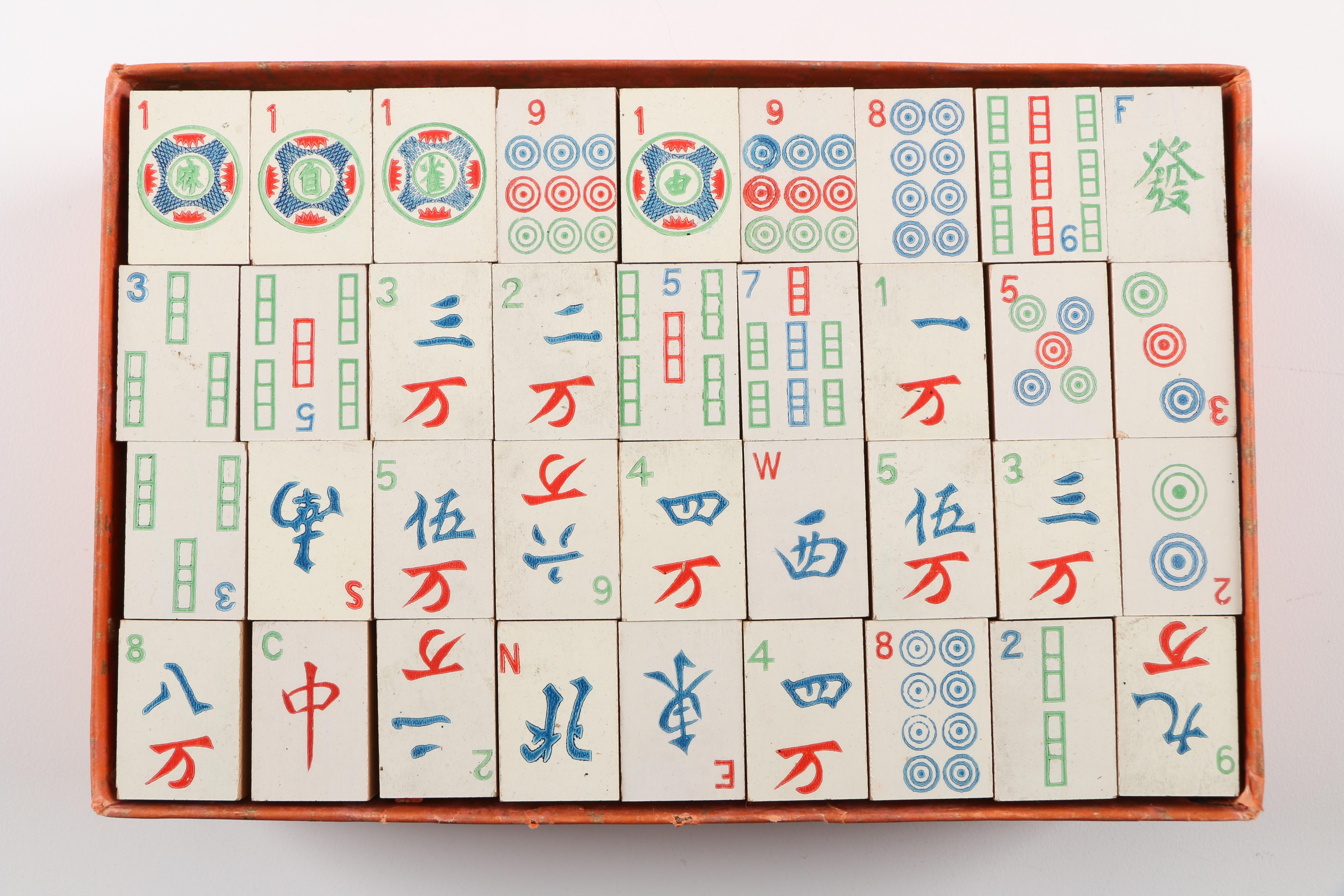 Vintage 1923 Milton Bradley Mah Jong Set
