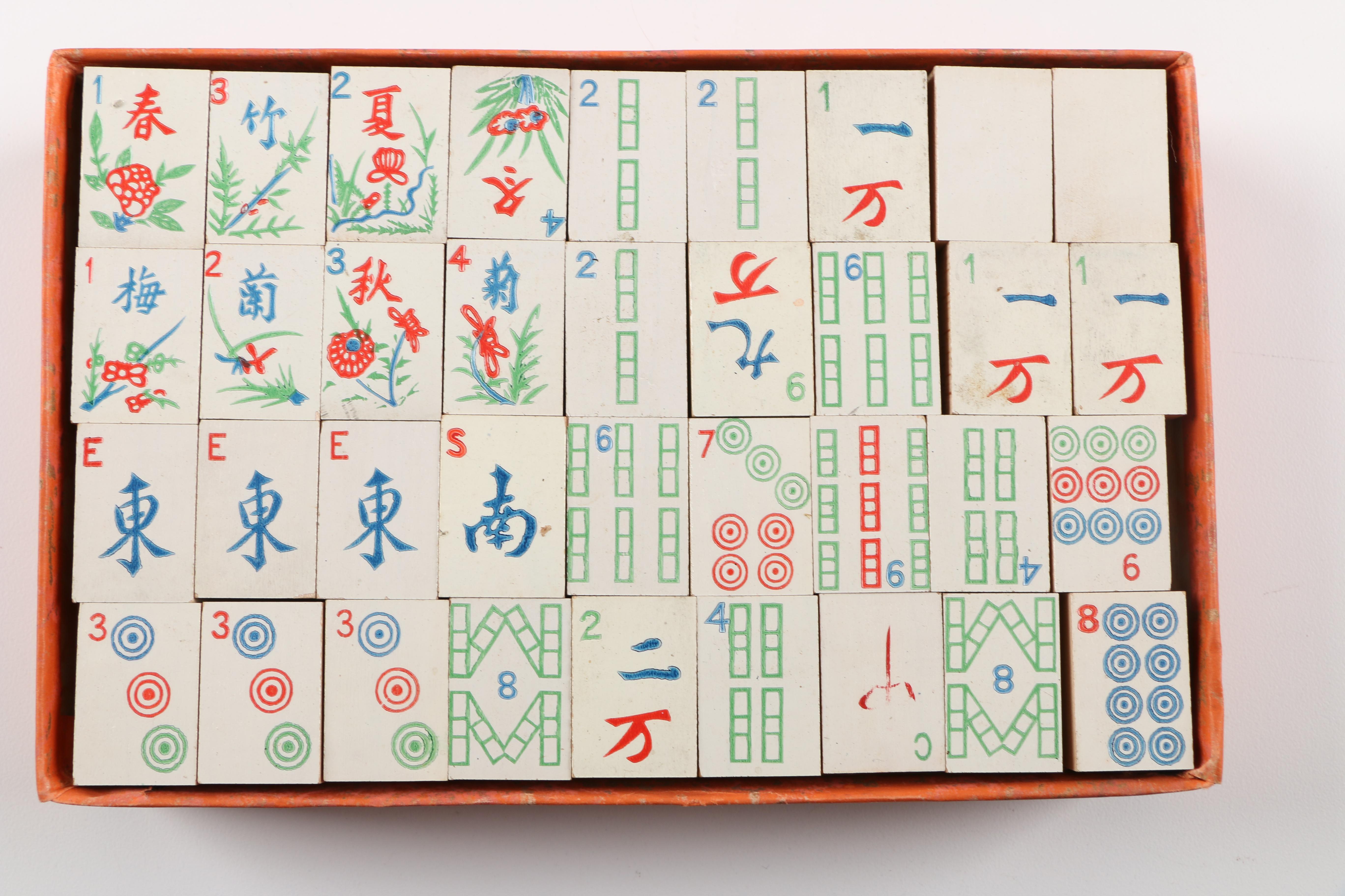 Vintage 1923 Milton Bradley Mah Jong Set