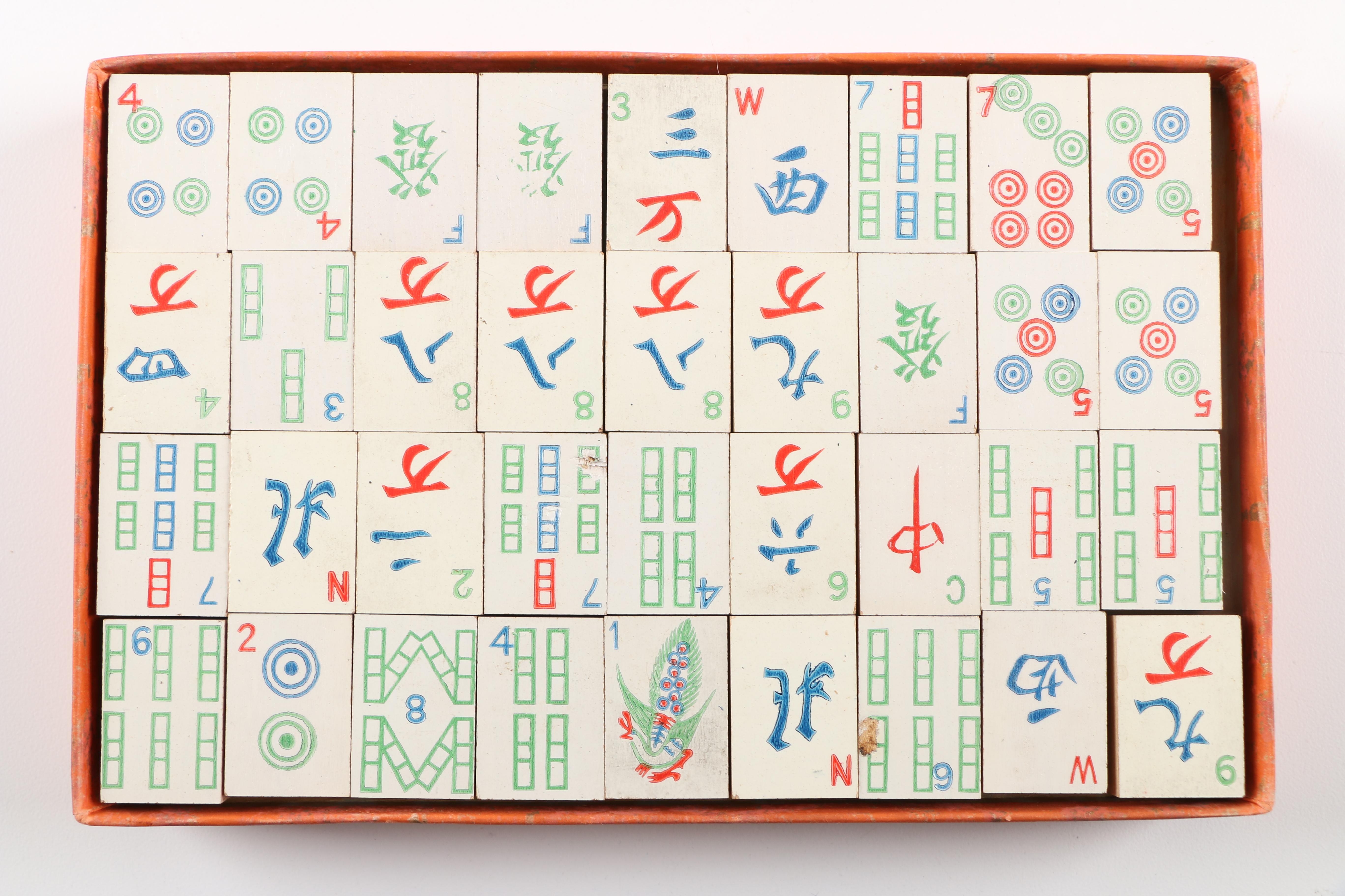 Vintage 1923 Milton Bradley Mah Jong Set