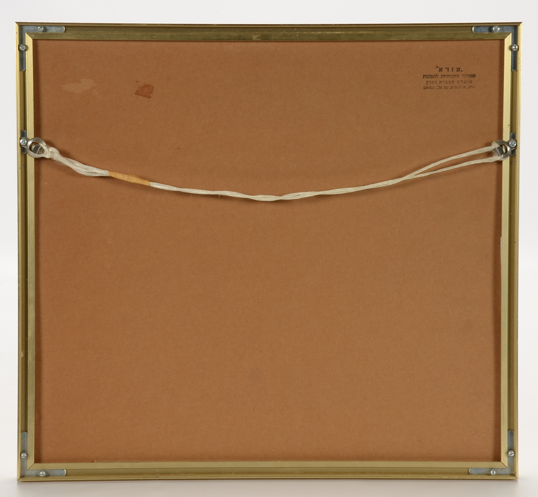 Sarah Schwartz Original Acrylic & Oil Stick Painting on Paper