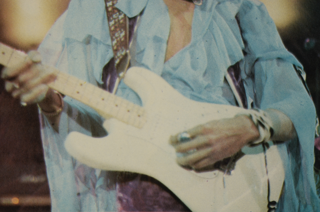 Framed Display of 1975 Jimi Hendrix "In Concert" Album Art