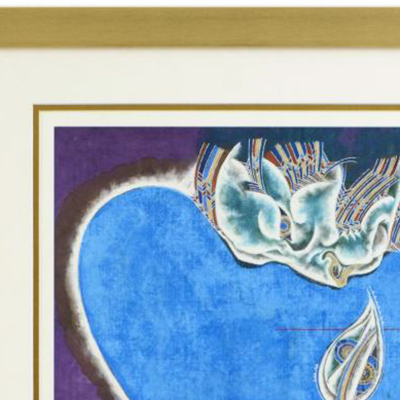 Lu Hong Signed and Framed Limited Edition Giclee "Leo (7/22-8/22)"