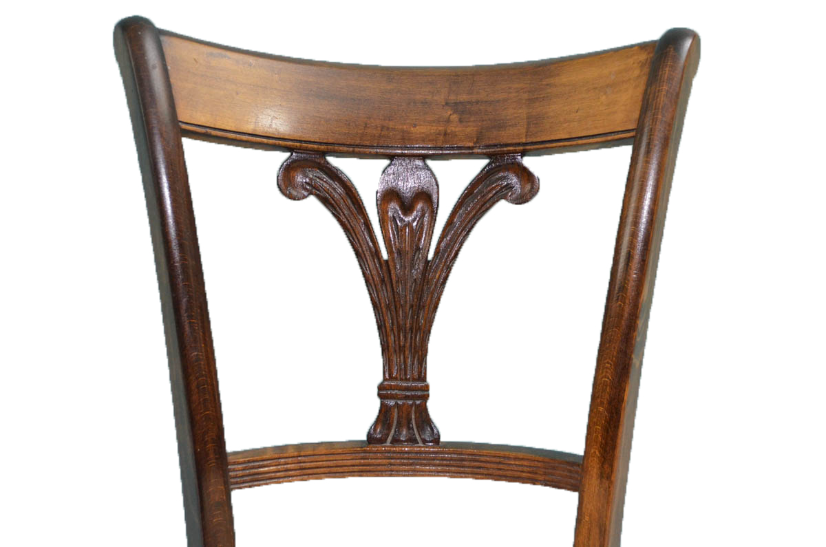 Hepplewhite Style Side Chair