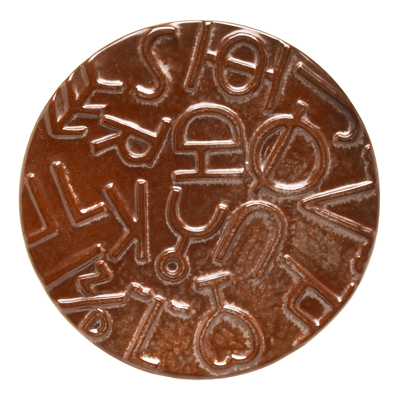 Frankoma Pottery Cattlebrands Trivet