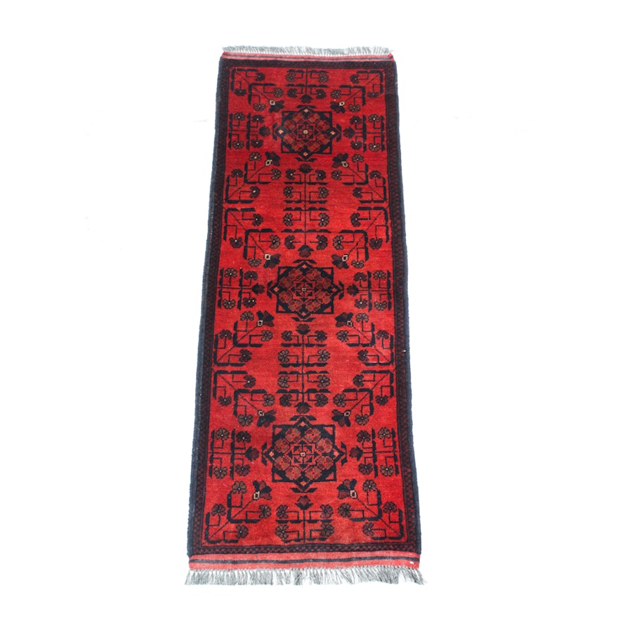 Hand-Knotted Afghani Turkoman Petite Runner Rug