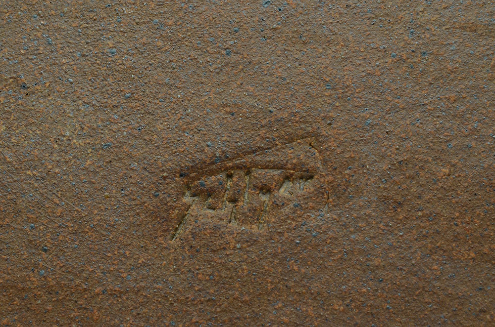 Picasso Style Bull Motif Plate