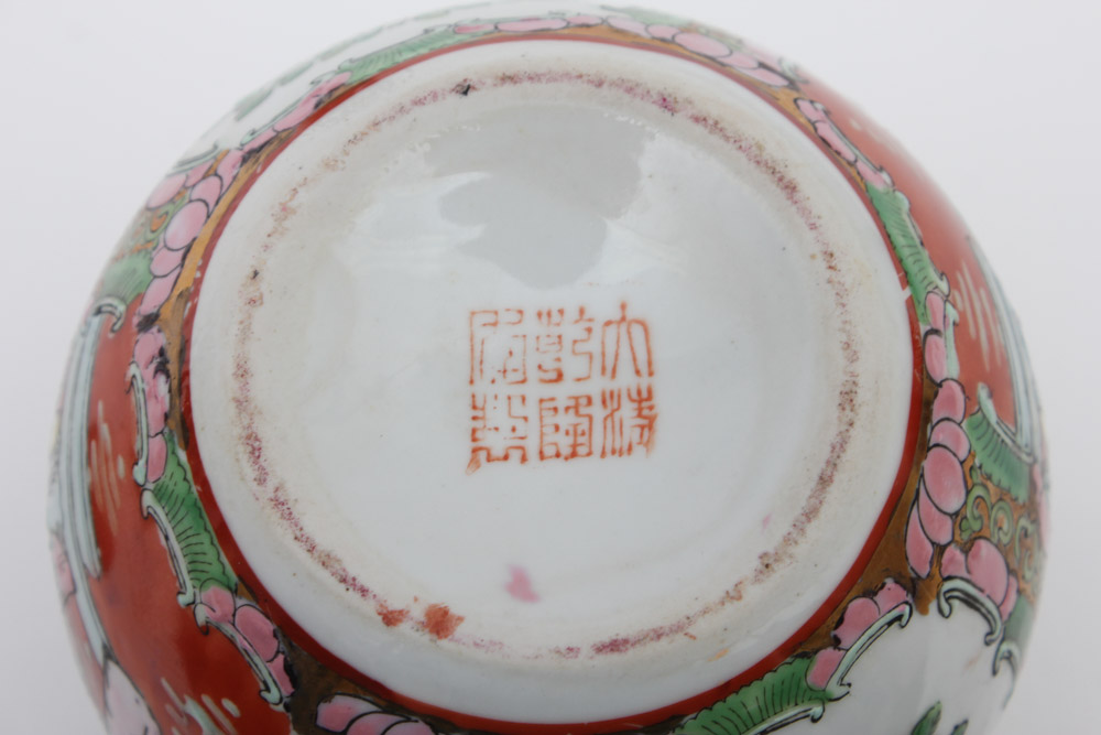 Set of Japanese Porcelain Ginger Jars