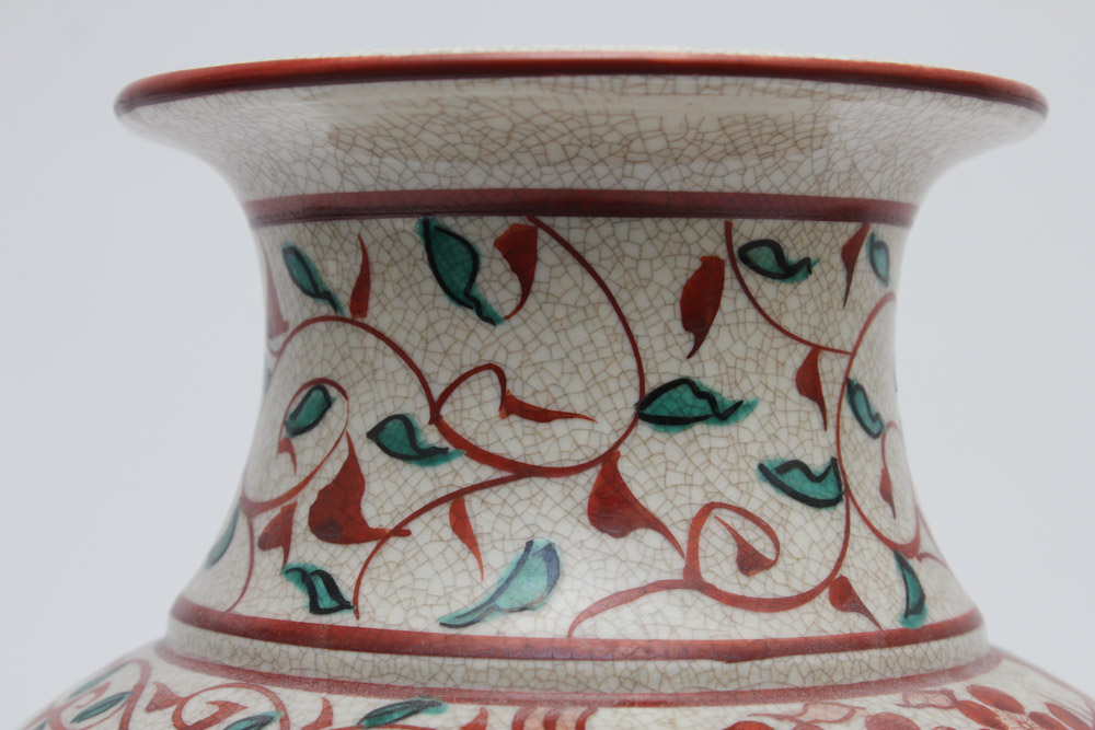 Vintage Japanese Toyo Vase