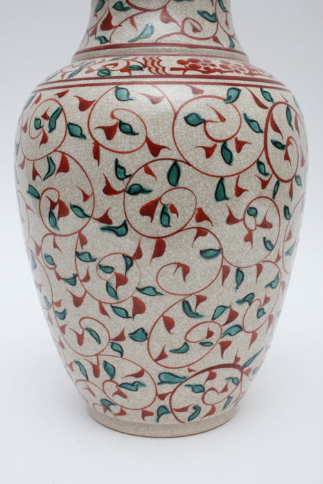 Vintage Japanese Toyo Vase