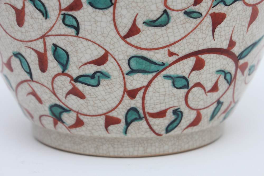 Vintage Japanese Toyo Vase