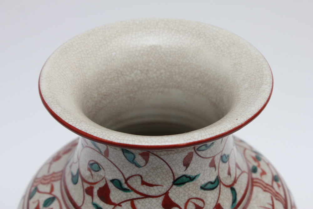 Vintage Japanese Toyo Vase