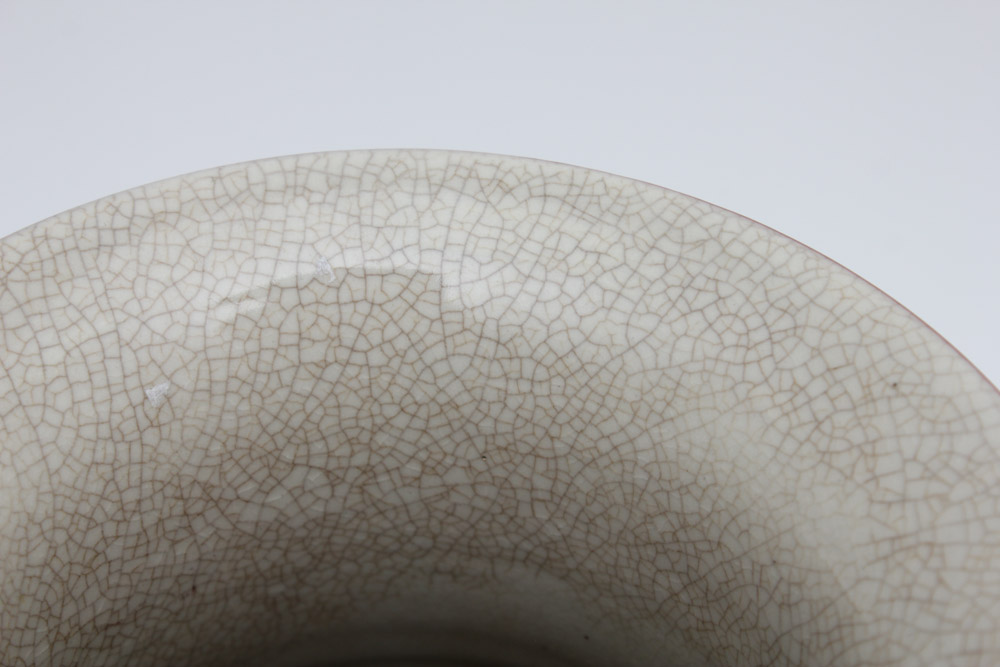 Vintage Japanese Toyo Vase