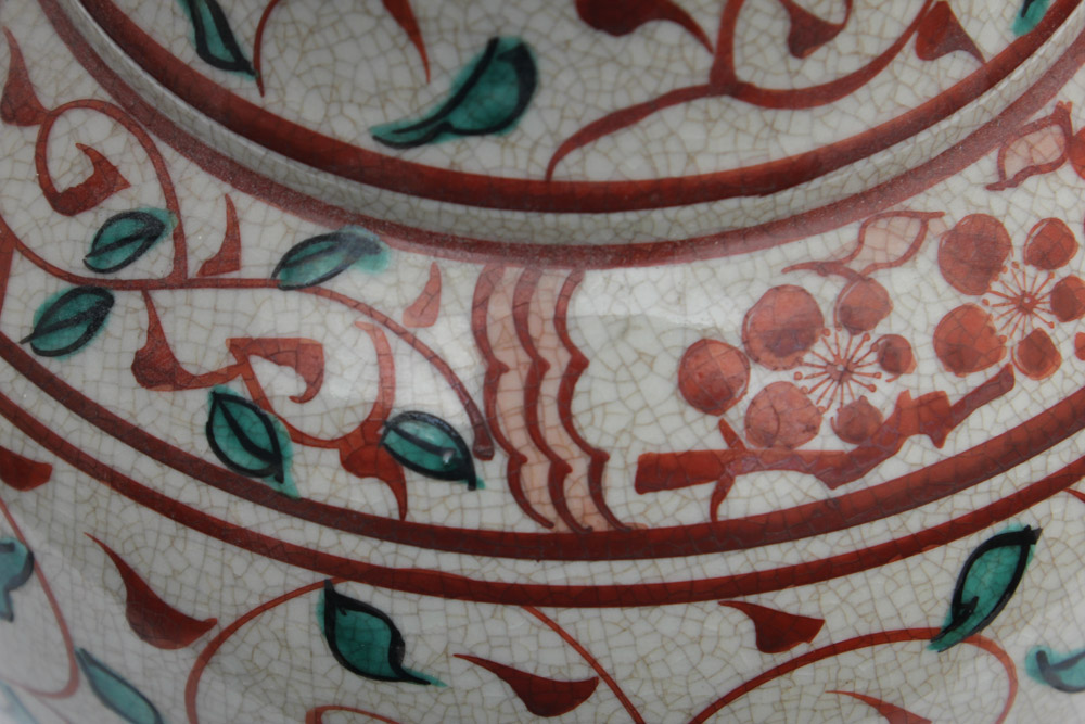 Vintage Japanese Toyo Vase