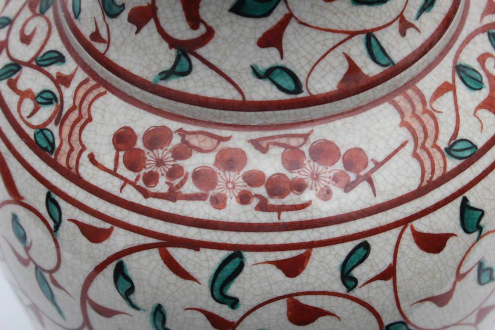 Vintage Japanese Toyo Vase