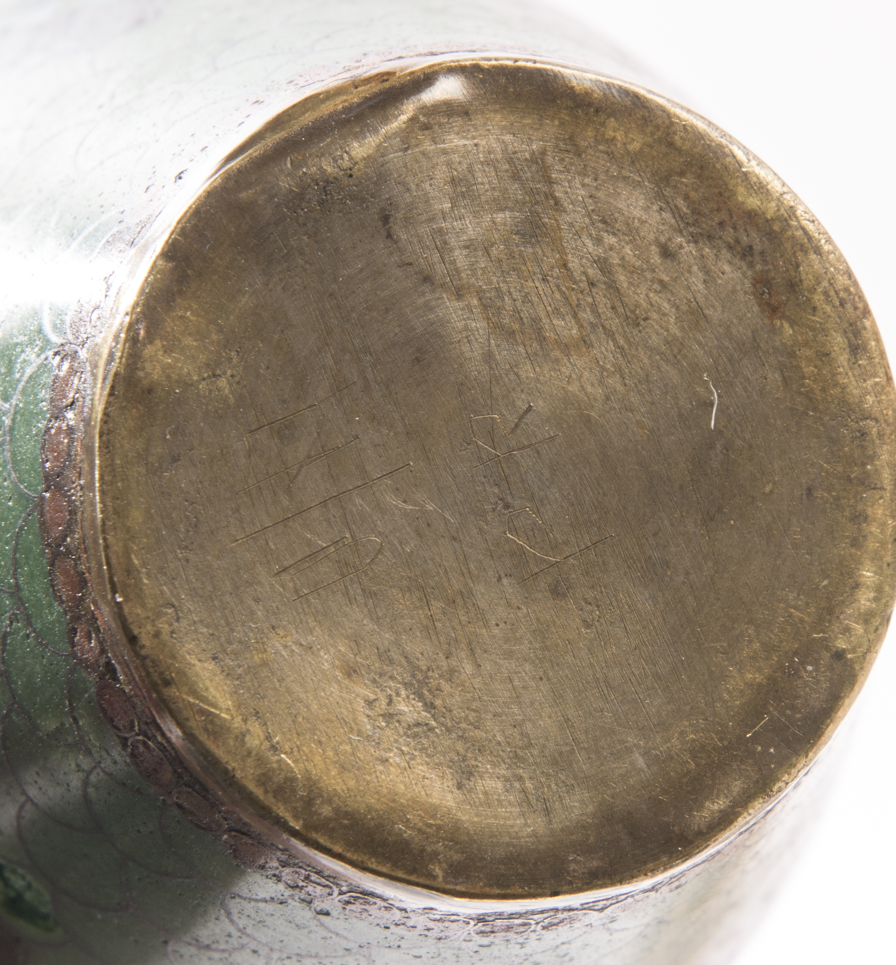 Cloisonné Decor in Cinnabar Style Case