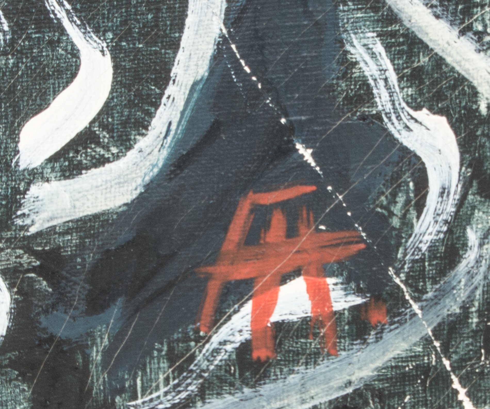 Abstract Acrylic on Canvas