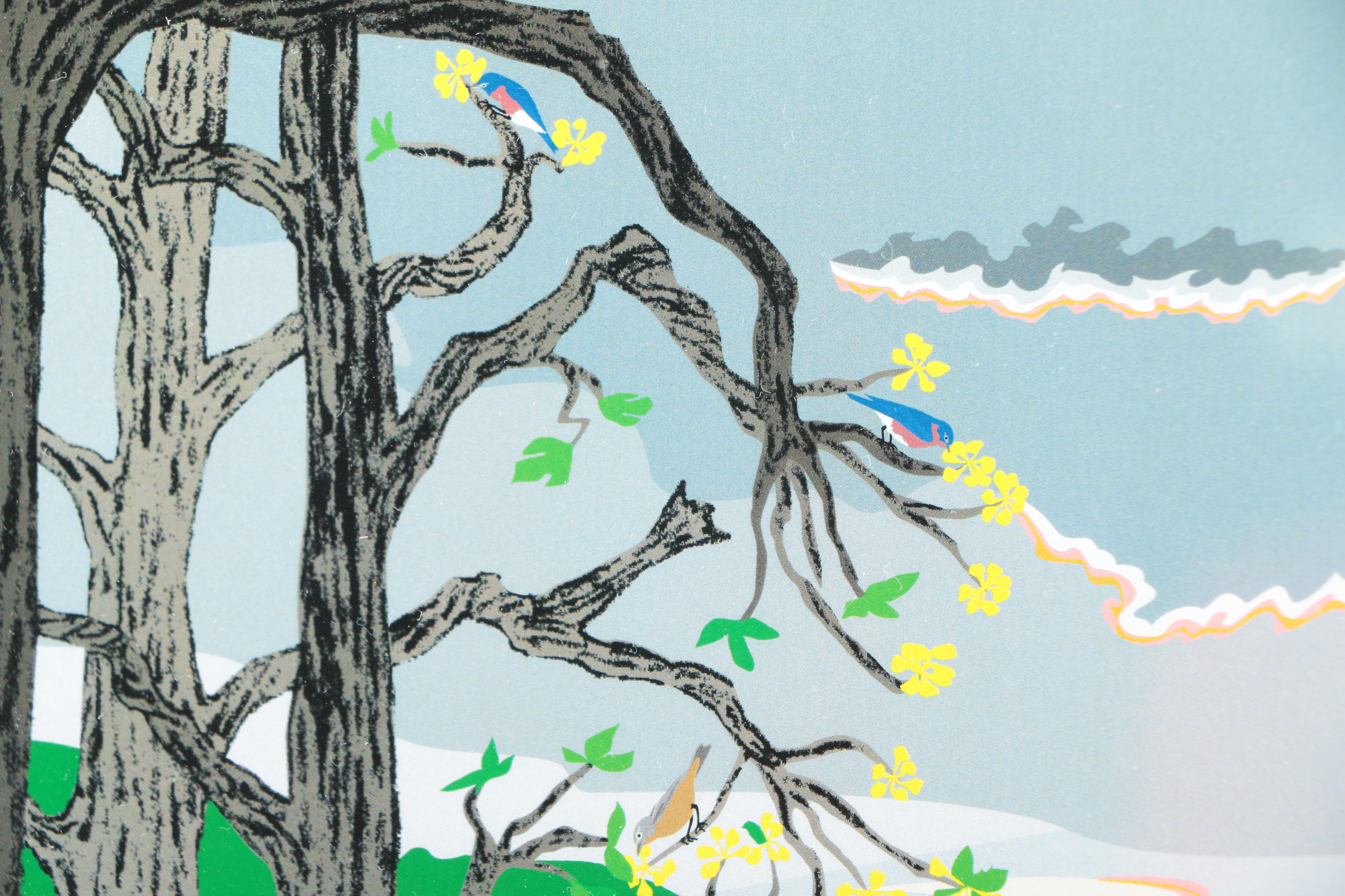 Jane Davis Doggett Offset Lithograph "Falling Turtle, Spring at Radnor Lake"