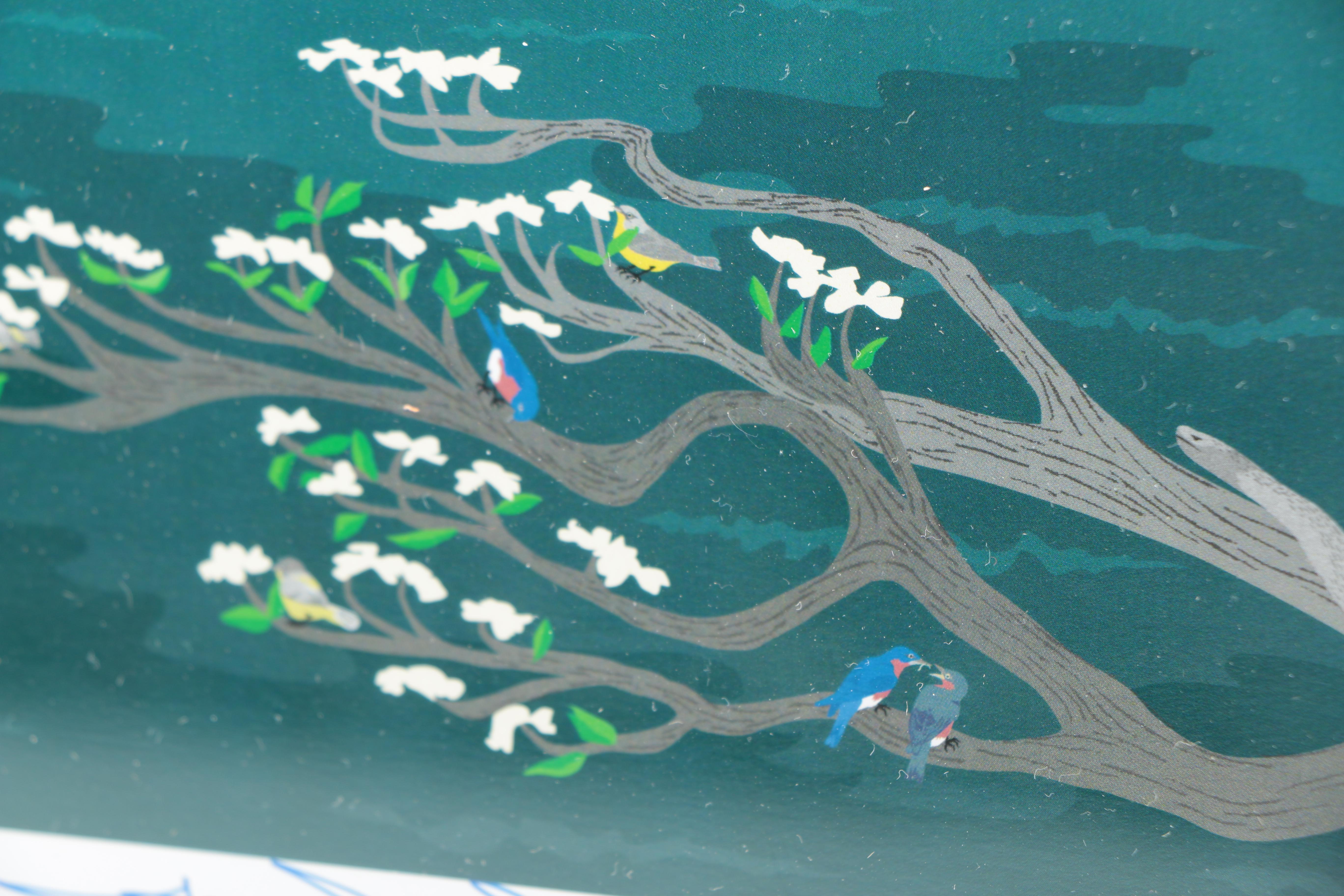 Jane Davis Doggett Offset Lithograph "Falling Turtle, Spring at Radnor Lake"