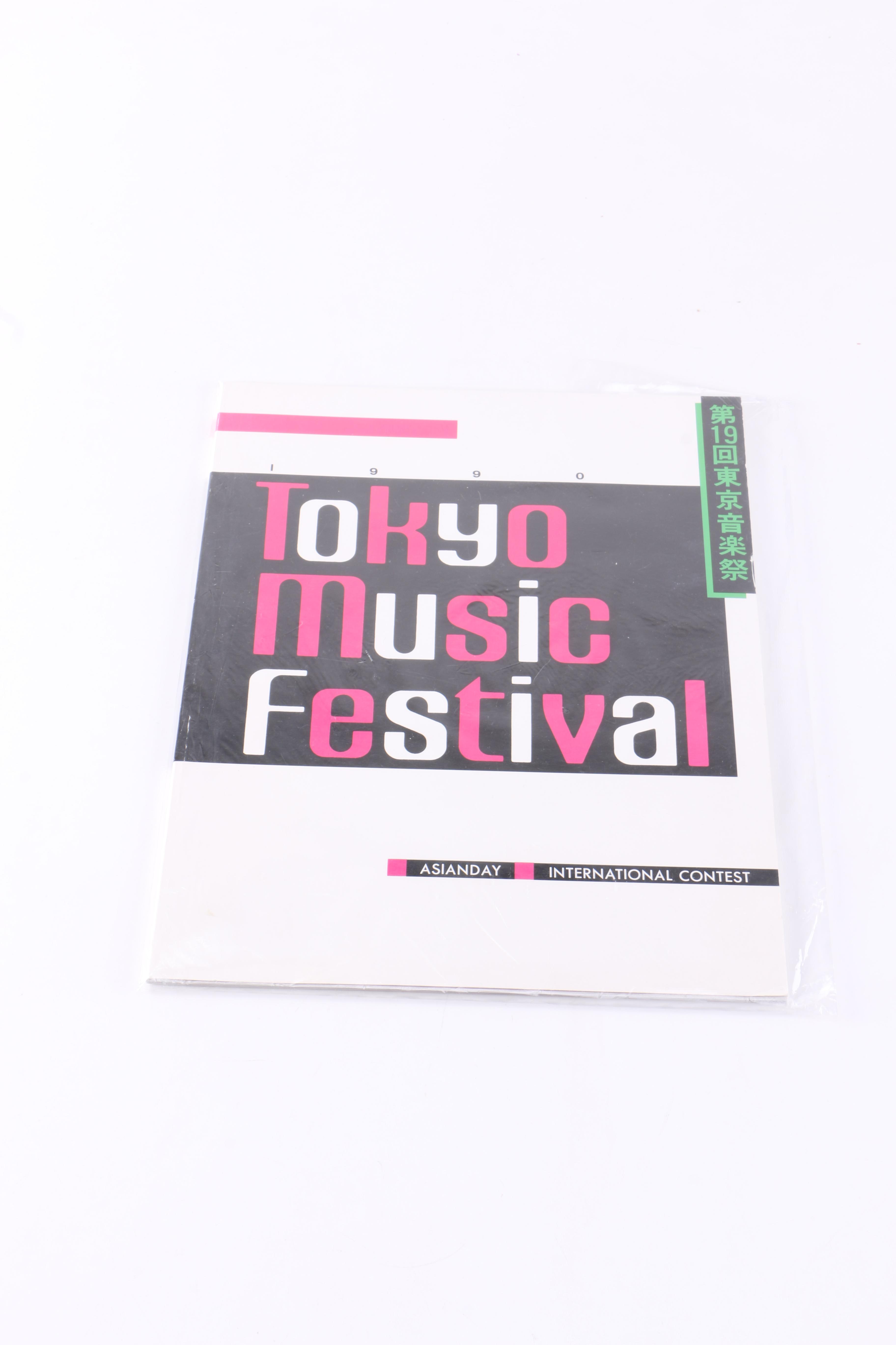 Vintage Bob Dylan, Elton John, Jacksons Concert Programs