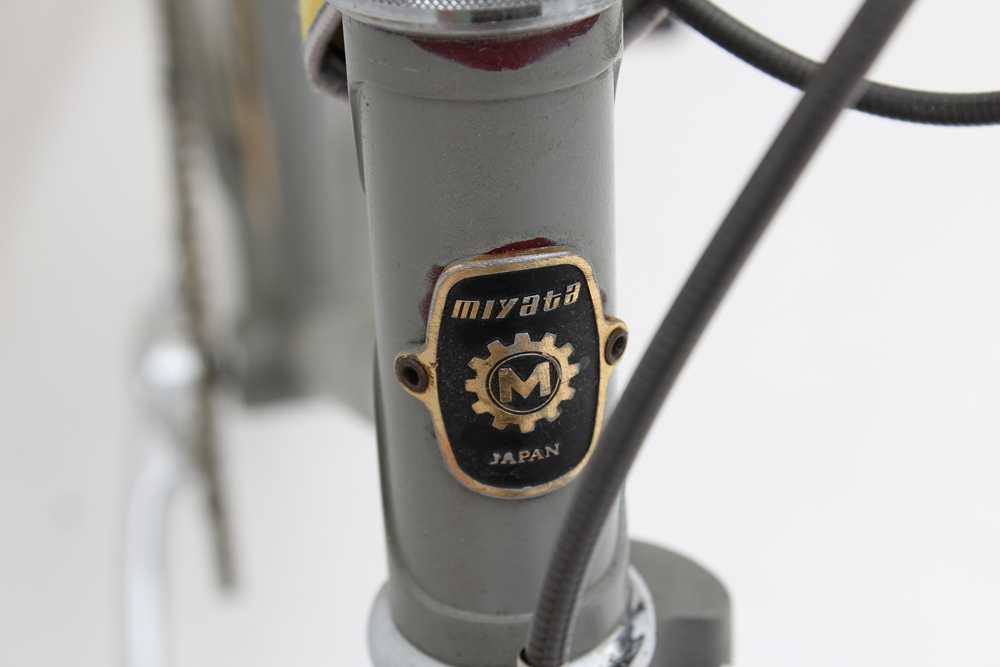 Vintage Miyata 610 Road Bike