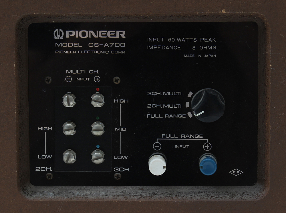 Pioneer 3-Way Loudspeakers