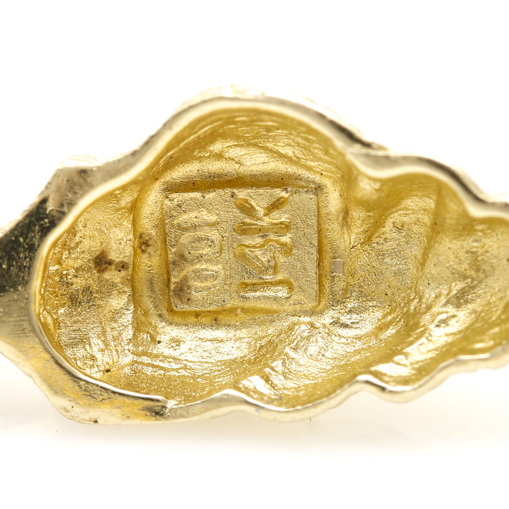 14K Yellow Gold Seashell Bracelet