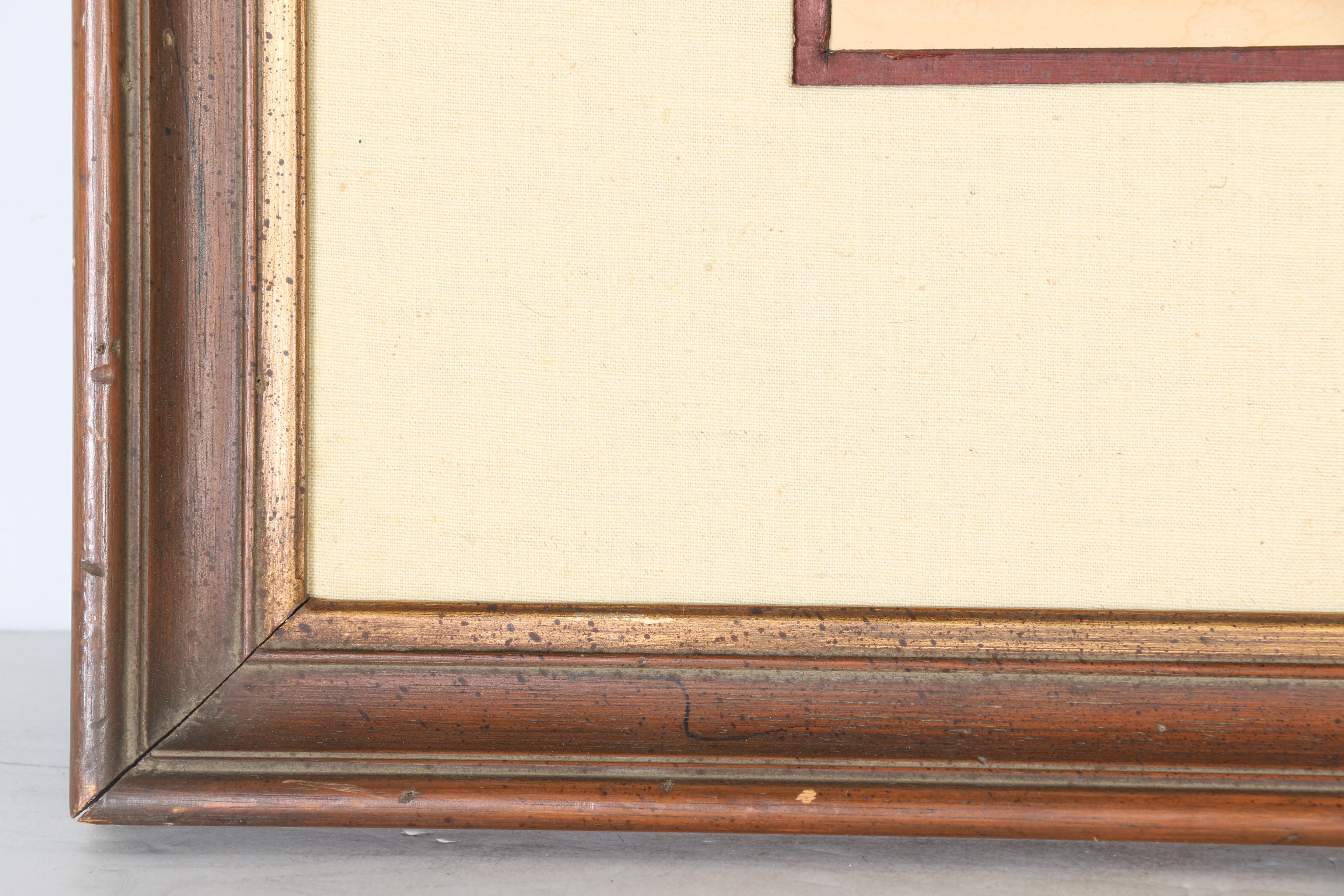 After Douglas Adams Lithograph "The Drive"