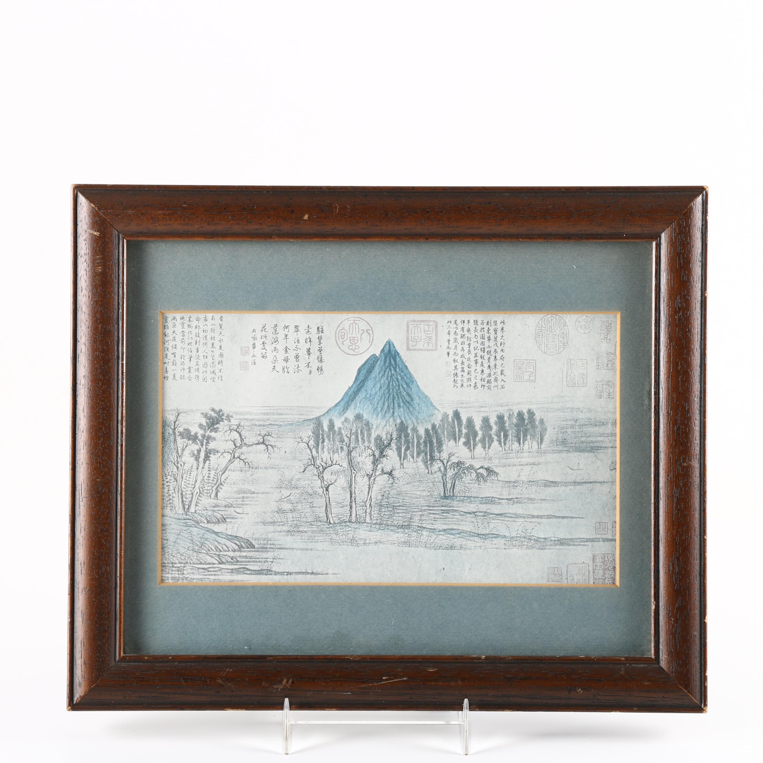 Offset Lithograph After Zhao Mengfu's "Autumn Colors on the Qiao"