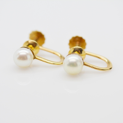 14K Yellow Gold Cultured Pearl Screw Back Clip-On Earrings