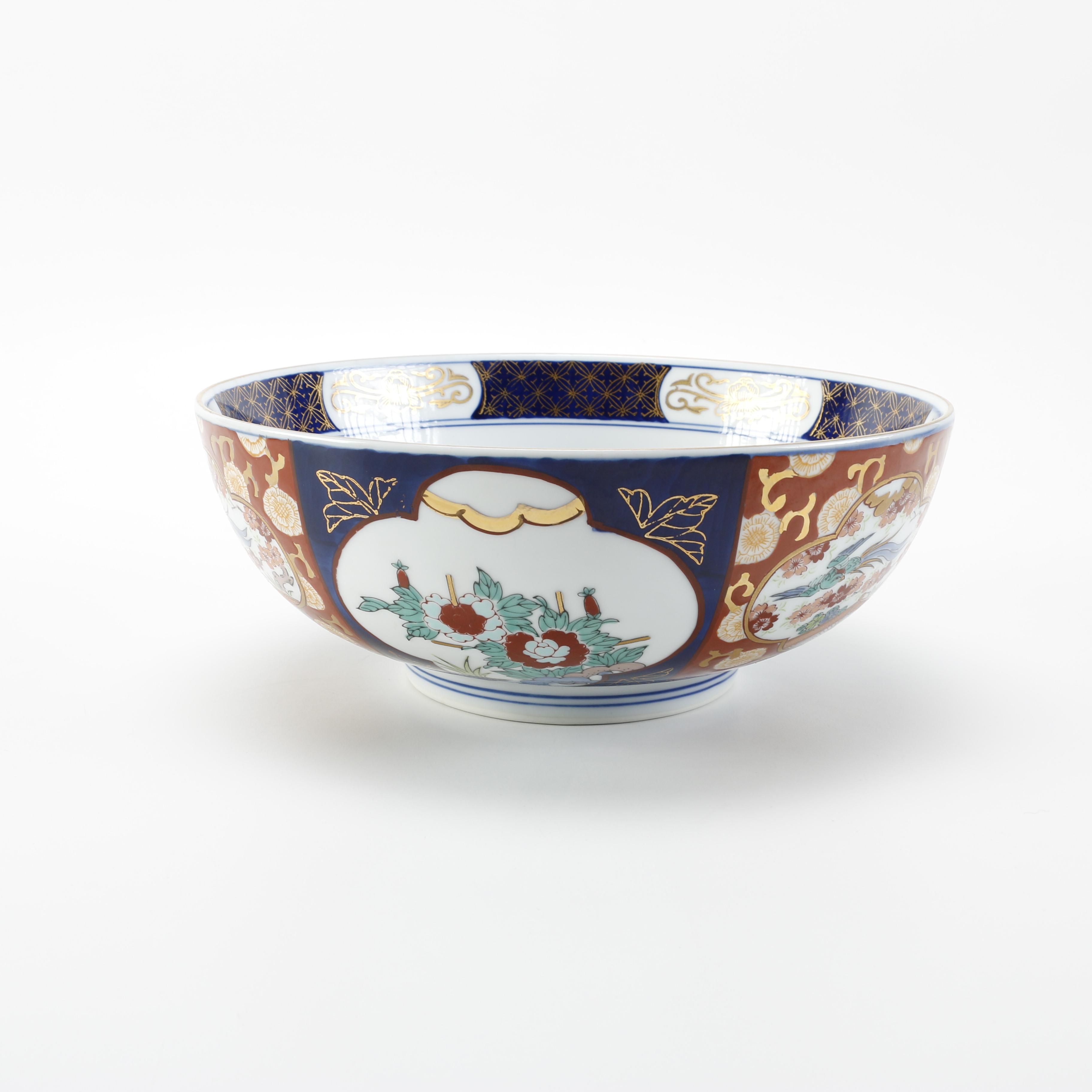 Japanese Hand-Painted Gold Imari Porcelain Bowl