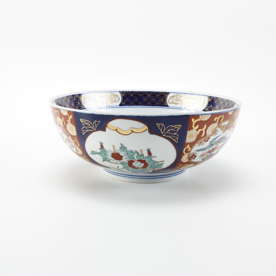Japanese Hand-Painted Gold Imari Porcelain Bowl