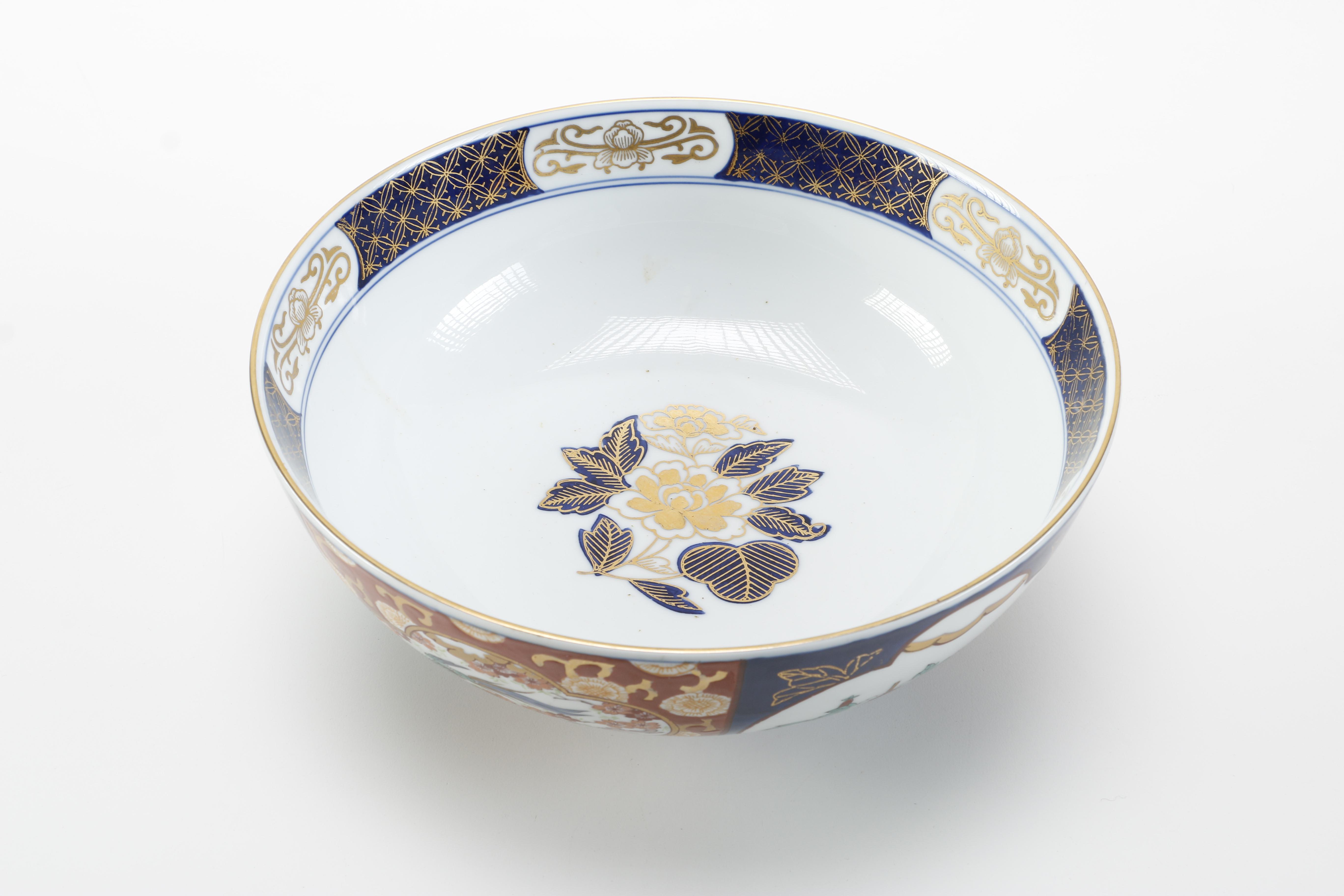 Japanese Hand-Painted Gold Imari Porcelain Bowl