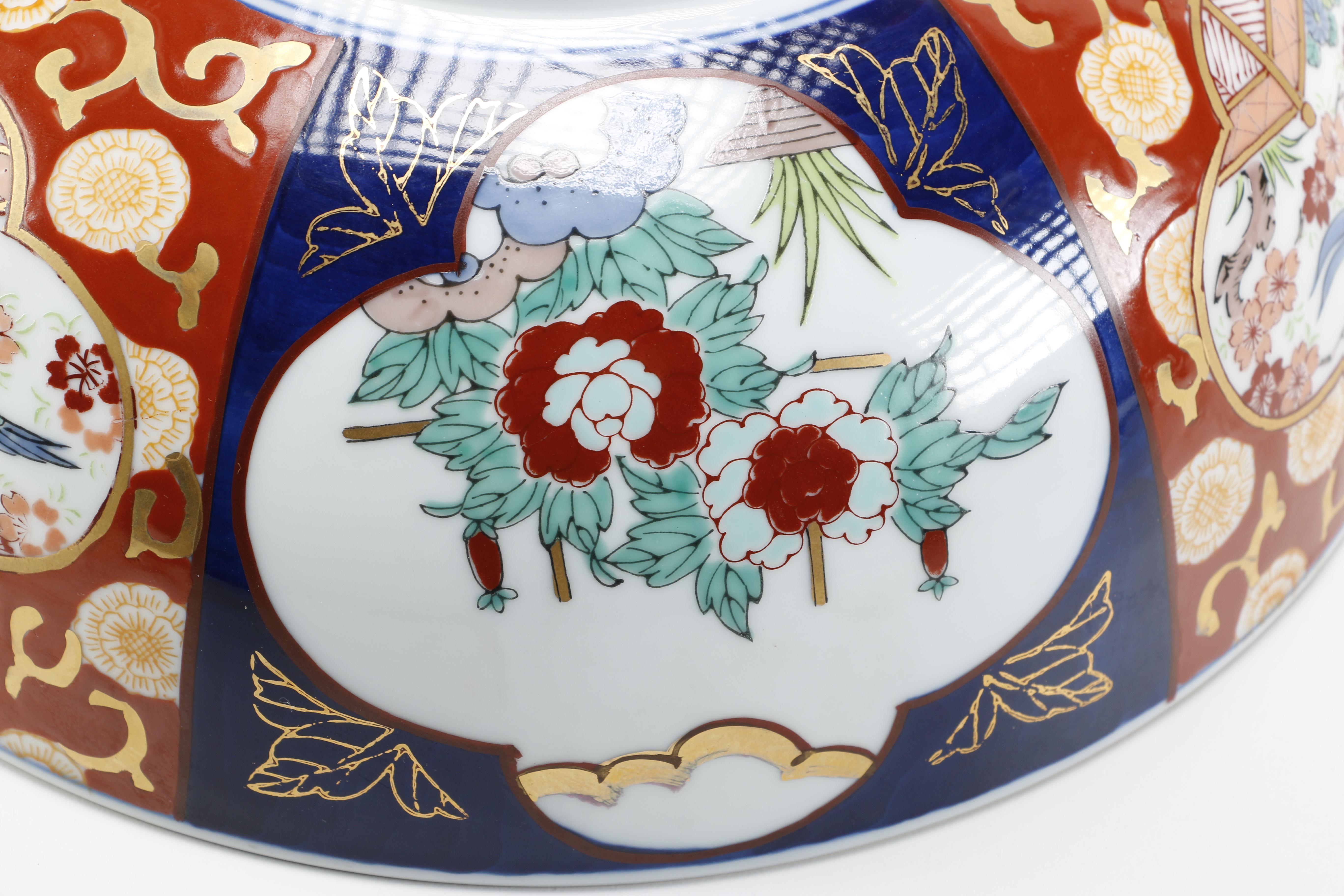 Japanese Hand-Painted Gold Imari Porcelain Bowl