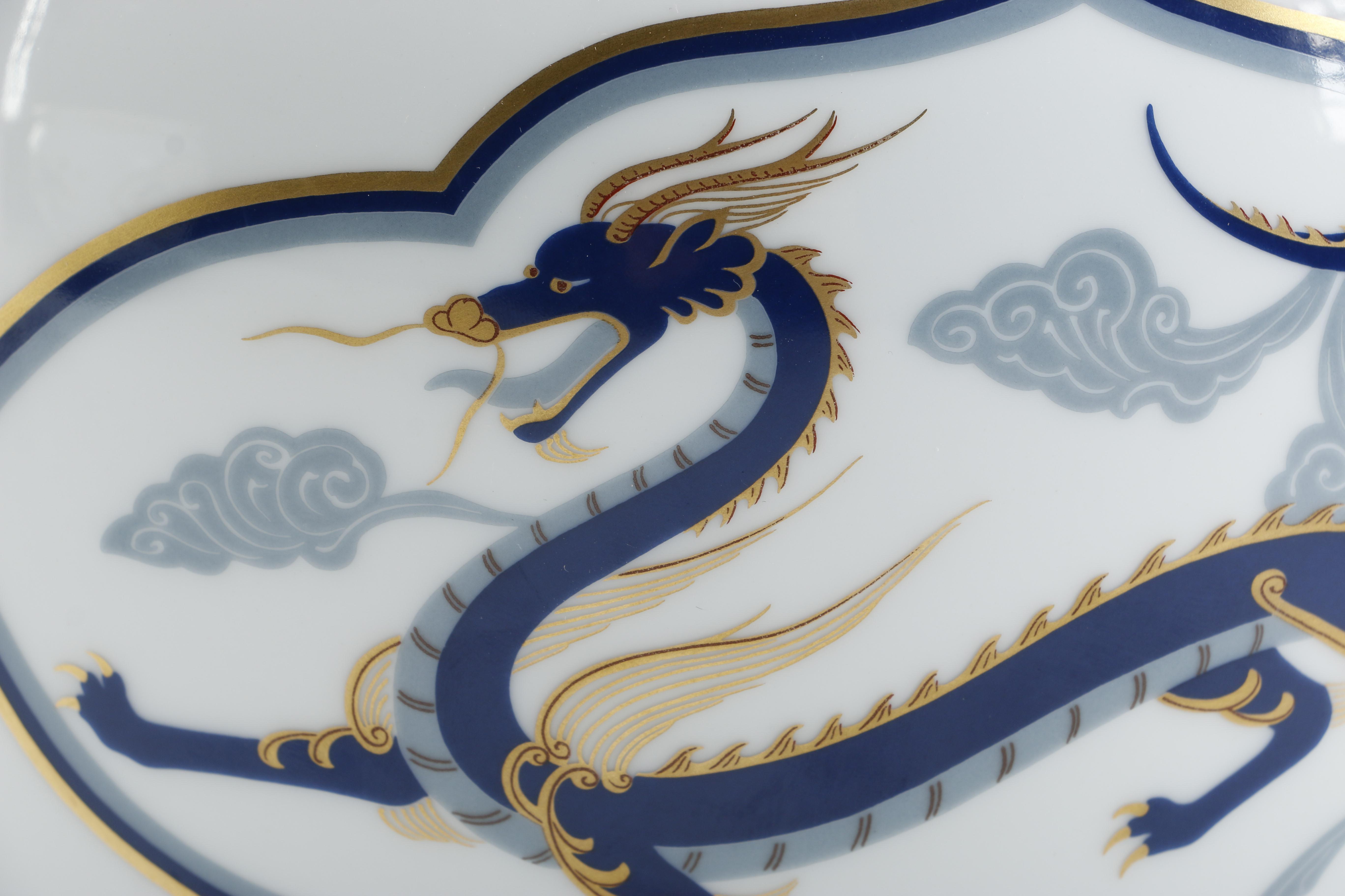 Vintage Okura Japanese Porcelain Decorative Bowls