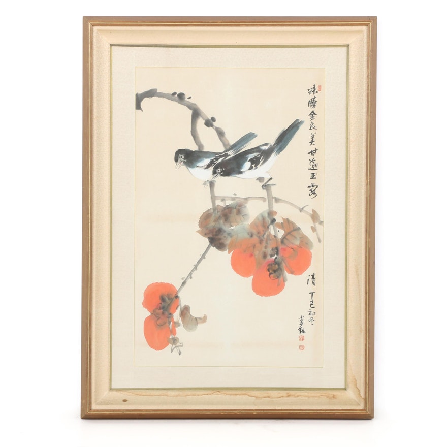 Chinese Ink and Watercolor Painting of Birds on Persimmon Branch