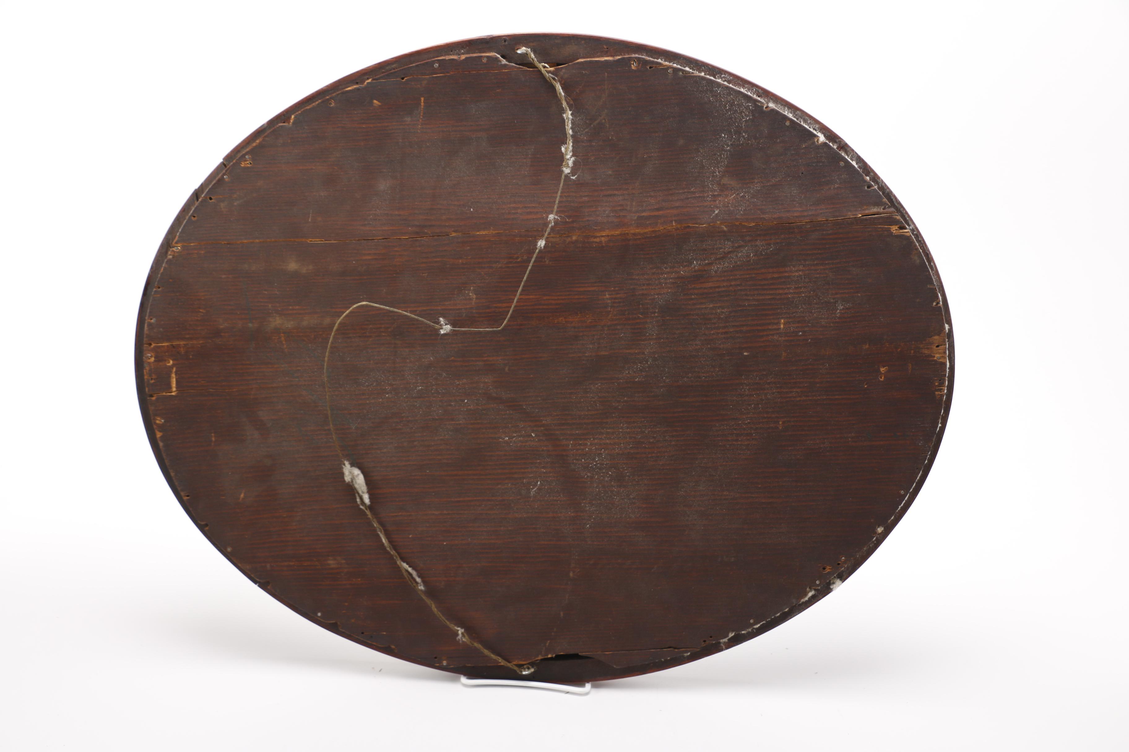 Vintage Handmade Wood Wall Mirror