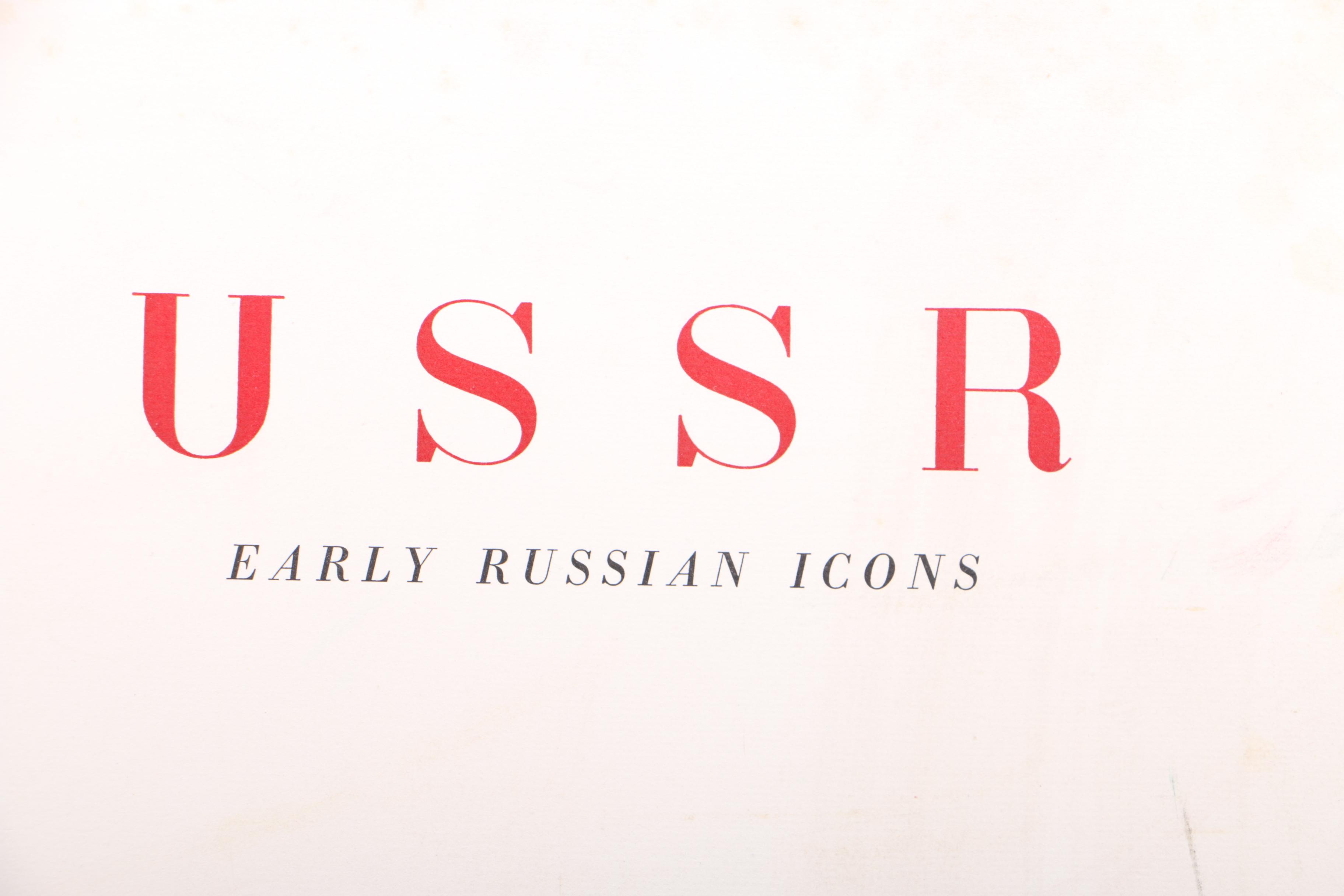 1958 First Edition of  "USSR: Early Russian Icons" by Viktor Lazarev